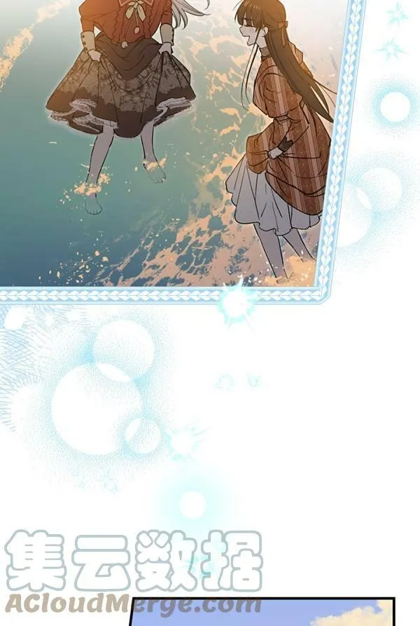 第63话 第69页