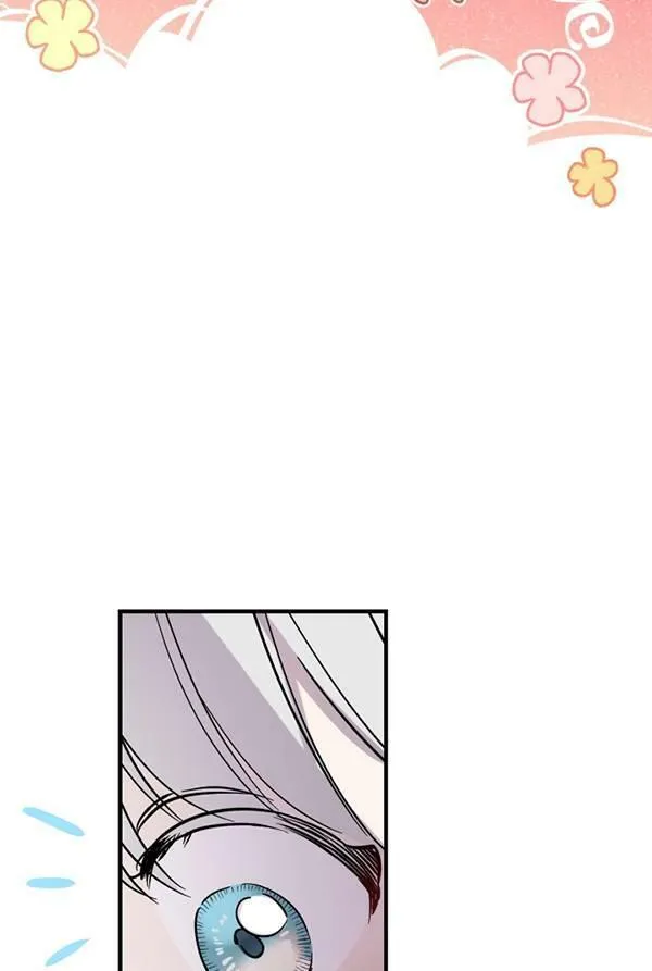第63话 第82页