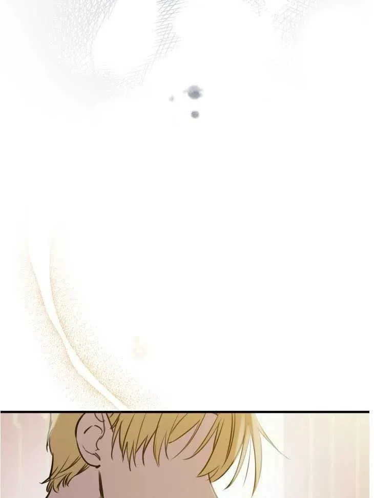 第59话 第12页