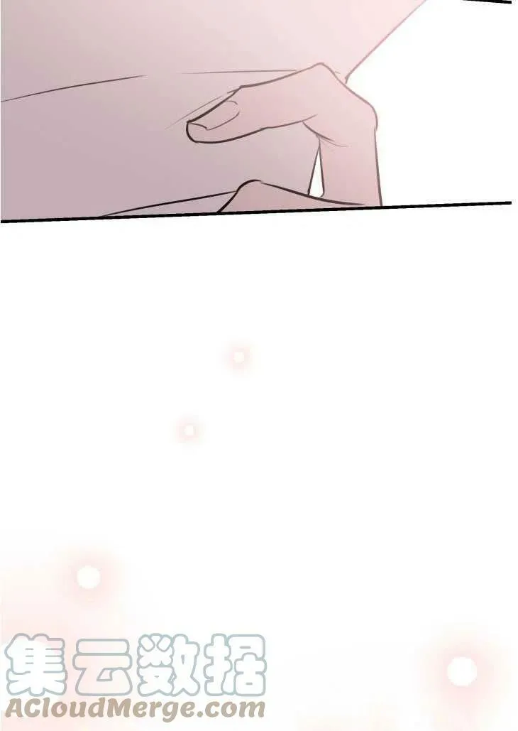 第59话 第37页