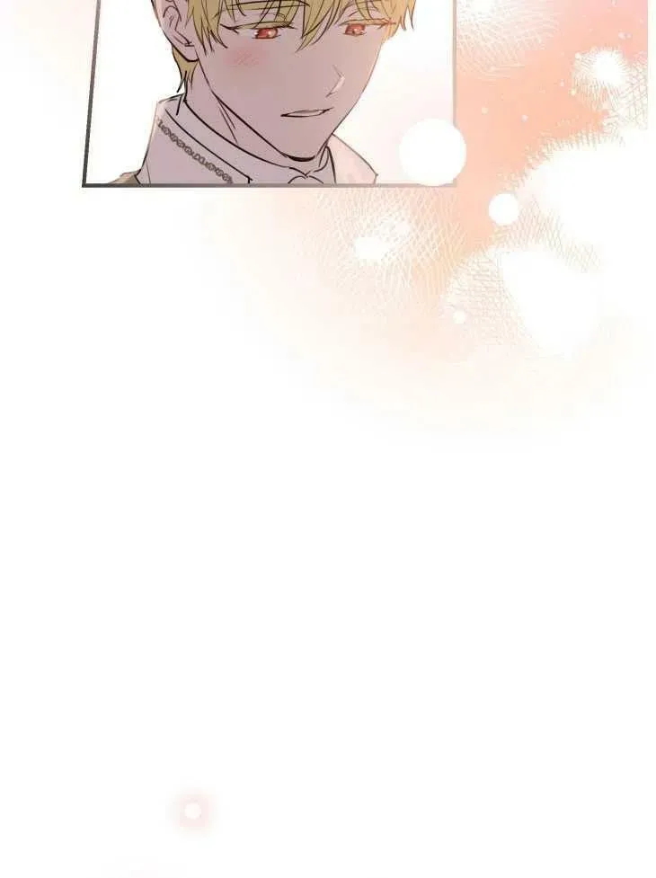 第59话 第43页