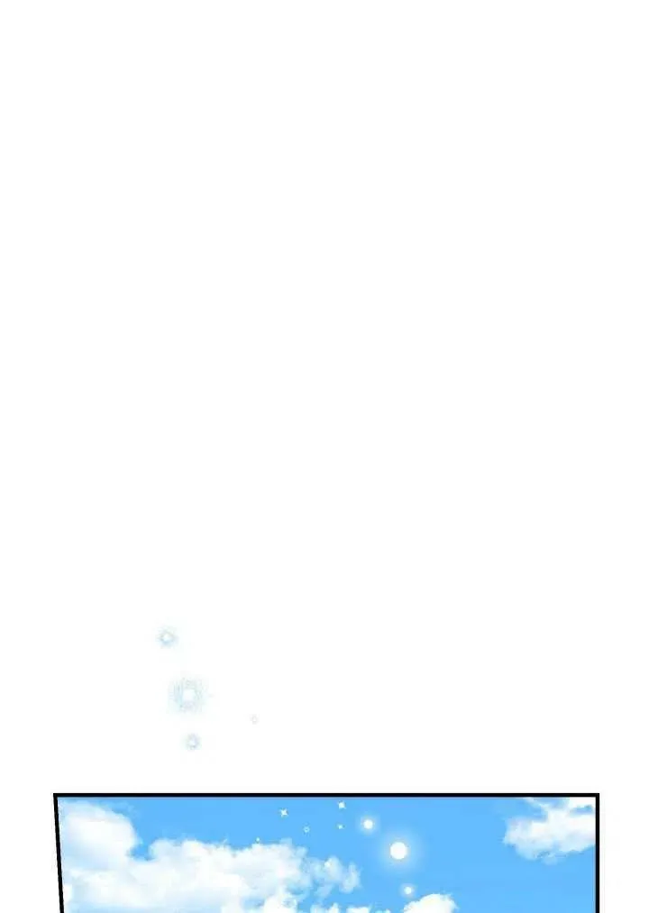 第59话 第74页