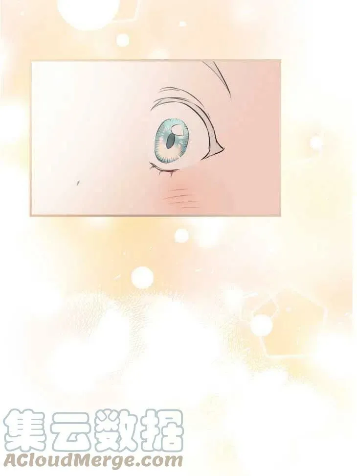 第59话 第93页
