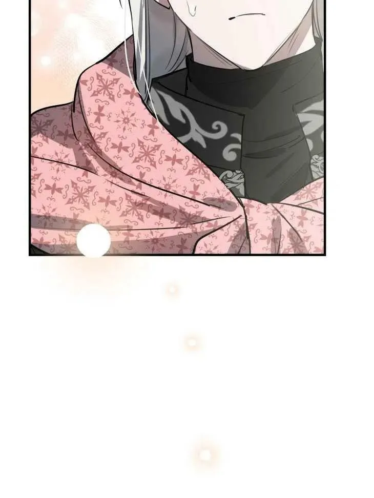 第59话 第98页