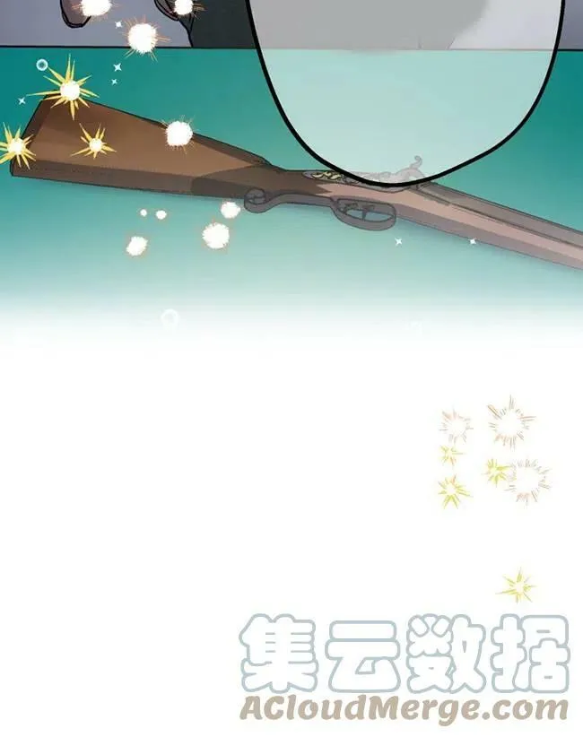 第64话 第41页