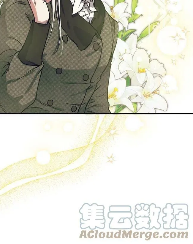 第64话 第45页
