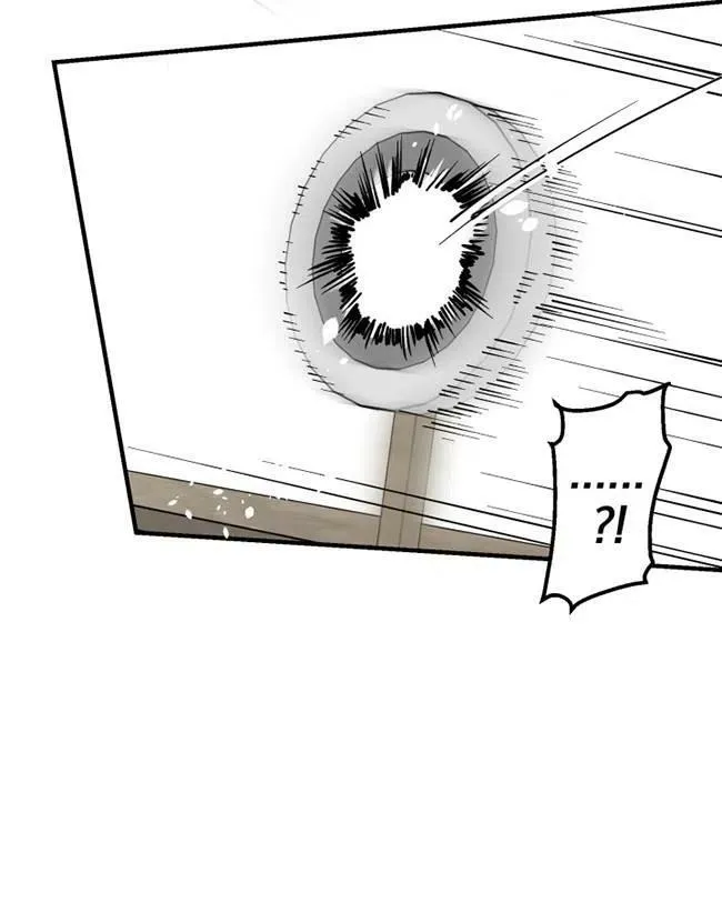 第64话 第51页