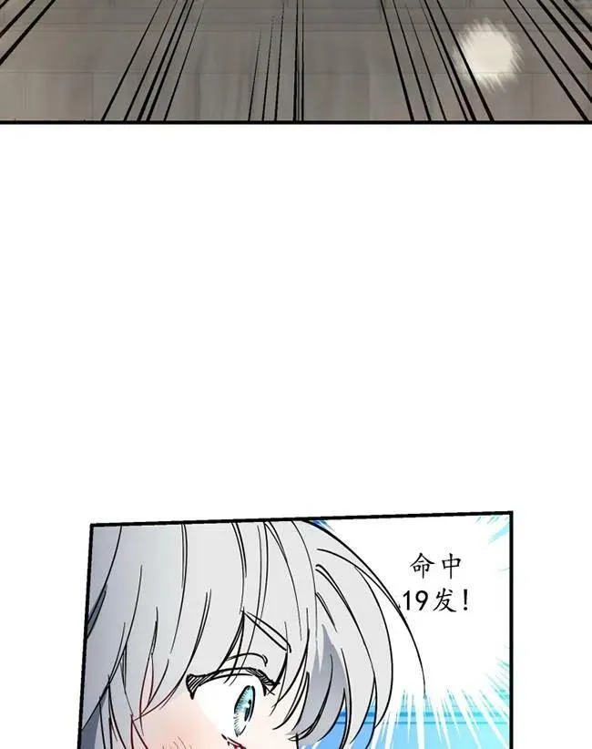 第64话 第55页