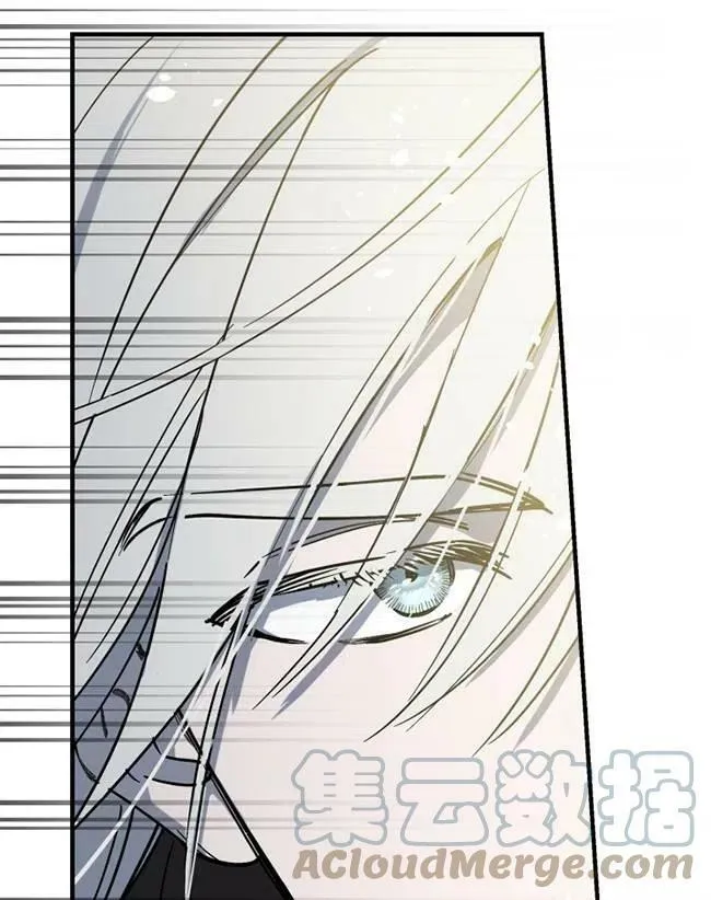 第64话 第57页