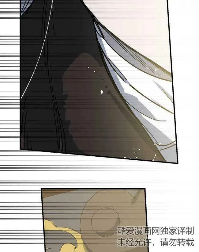 第64话 第58页