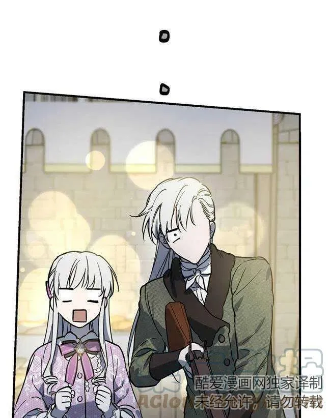 第64话 第65页
