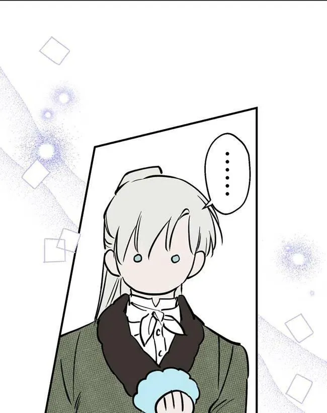 第64话 第72页