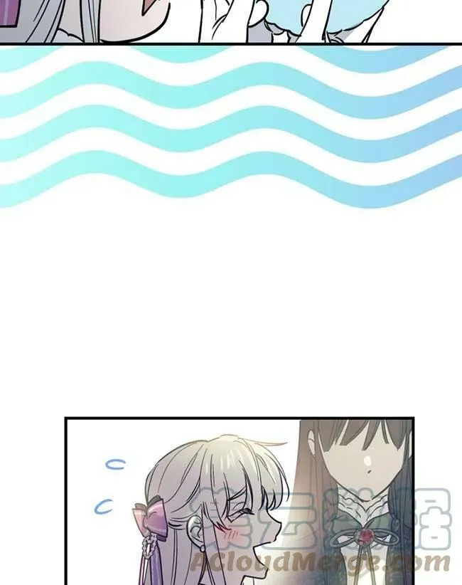 第64话 第77页