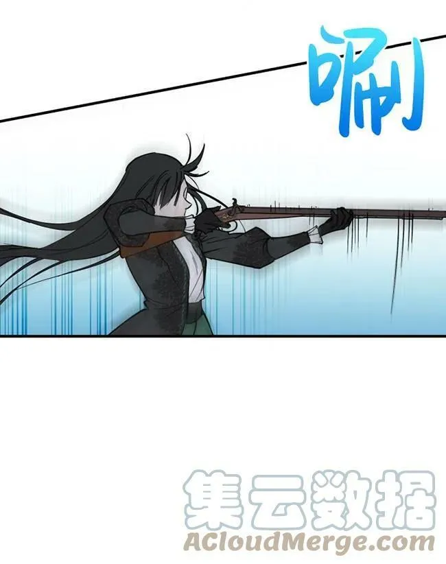 第64话 第85页