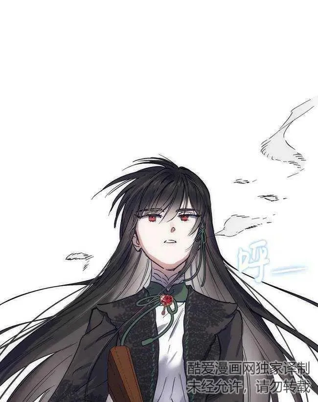 第64话 第99页