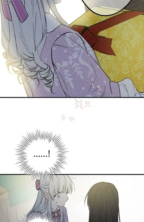 第65话 第7页