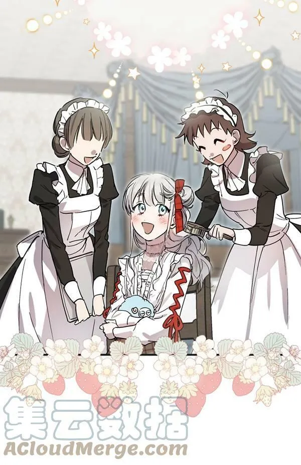 第65话 第33页