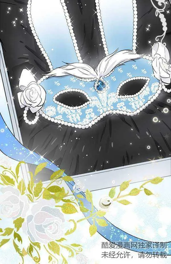 第65话 第40页