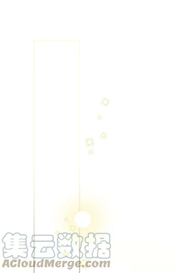 第65话 第53页