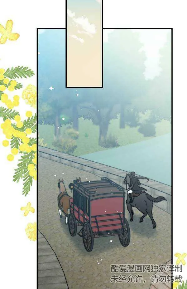 第65话 第62页