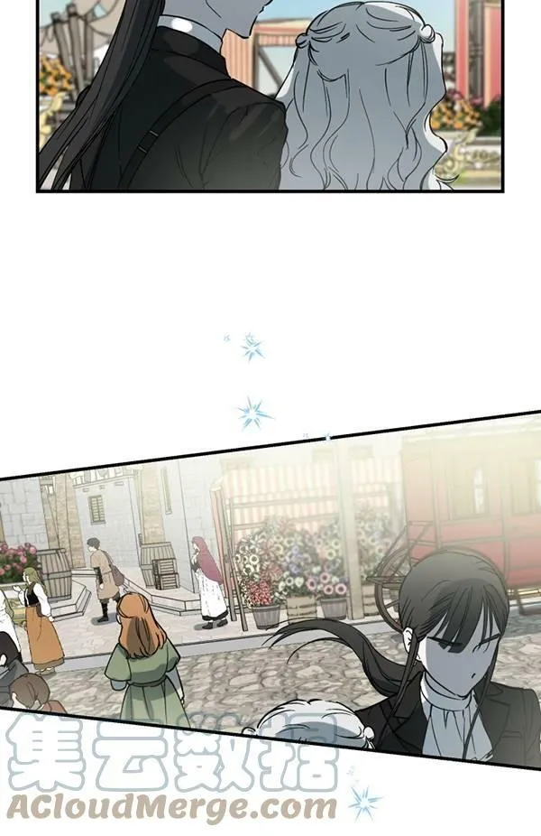 第65话 第93页