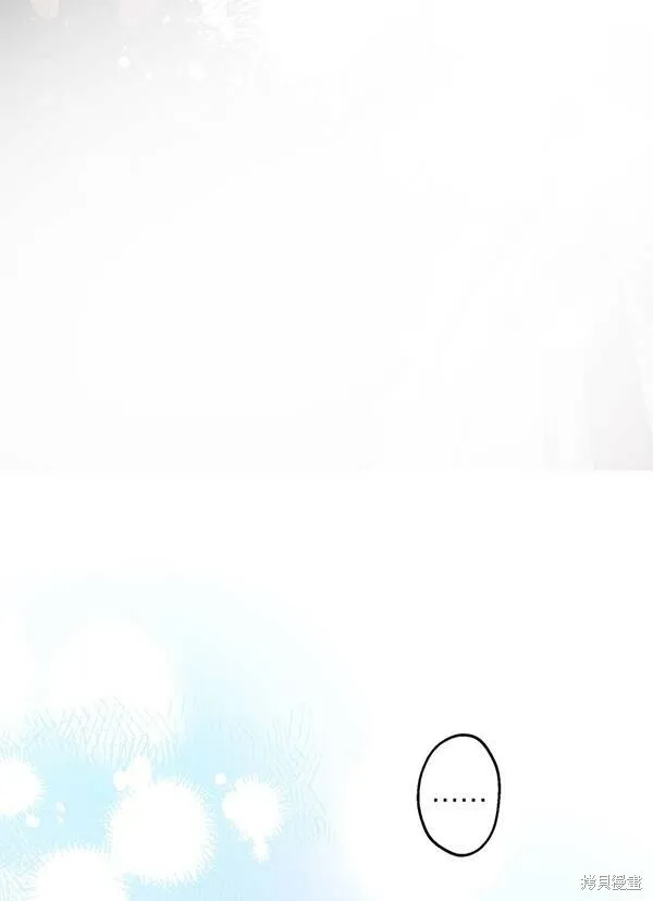 第68话 第14页