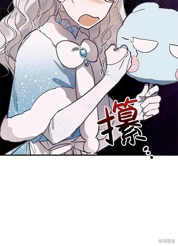 第68话 第18页