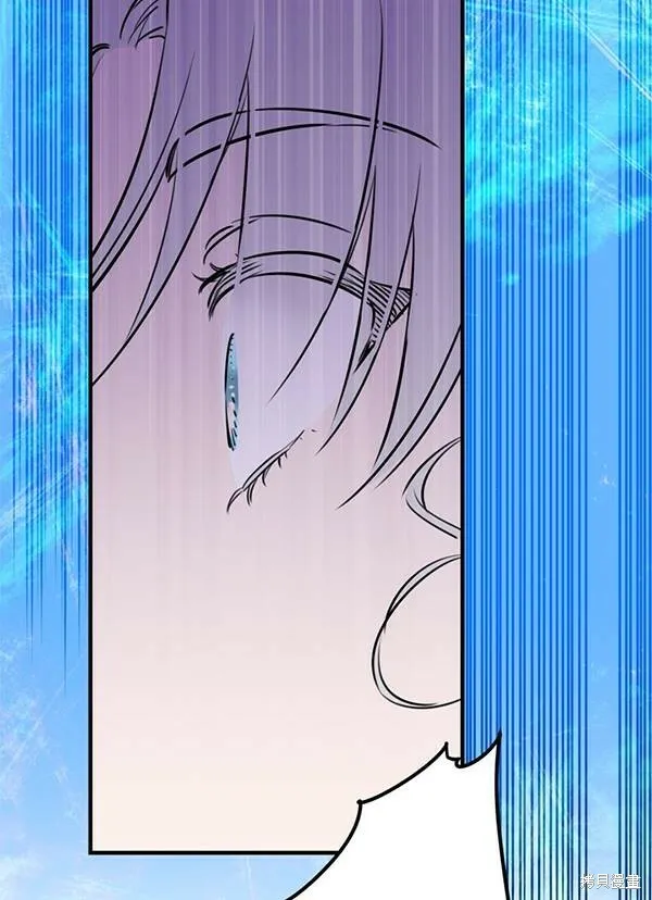 第68话 第45页