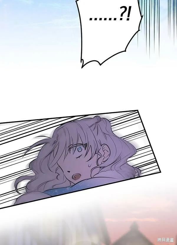 第68话 第46页