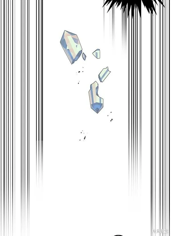 第68话 第52页