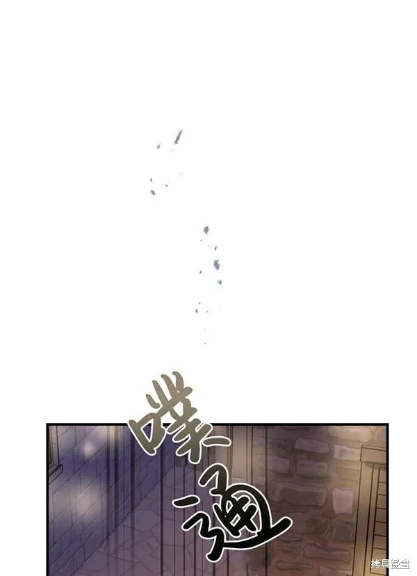 第68话 第58页