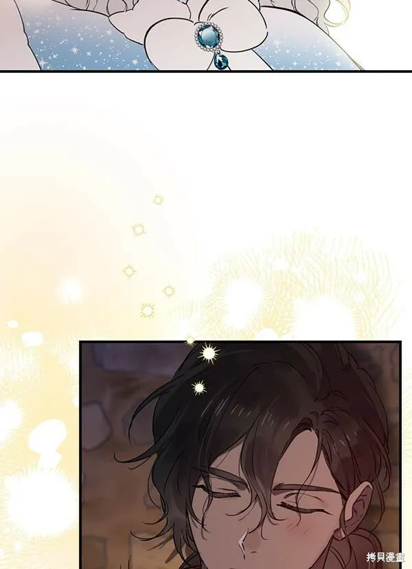 第68话 第80页