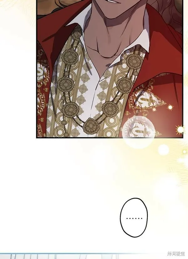 第68话 第81页
