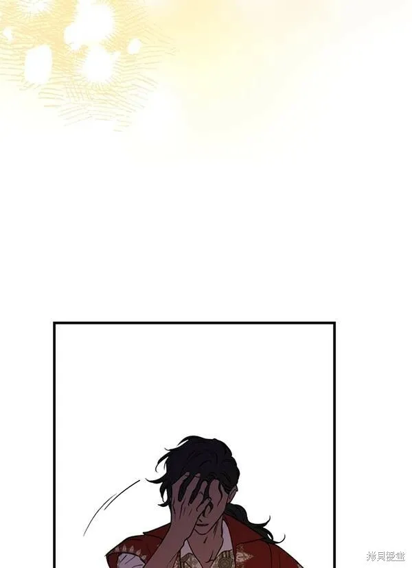 第68话 第95页