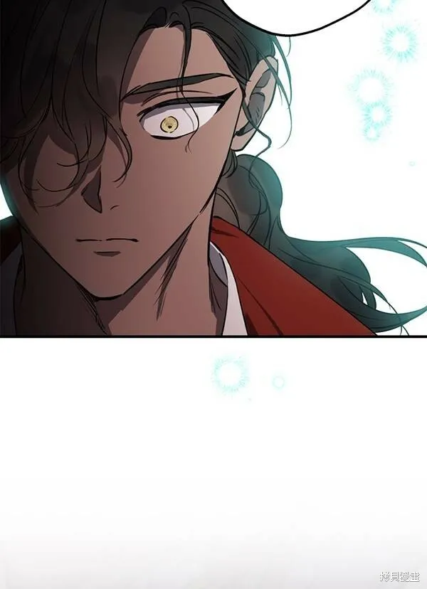 第68话 第97页