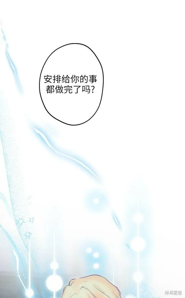 第68话 第102页