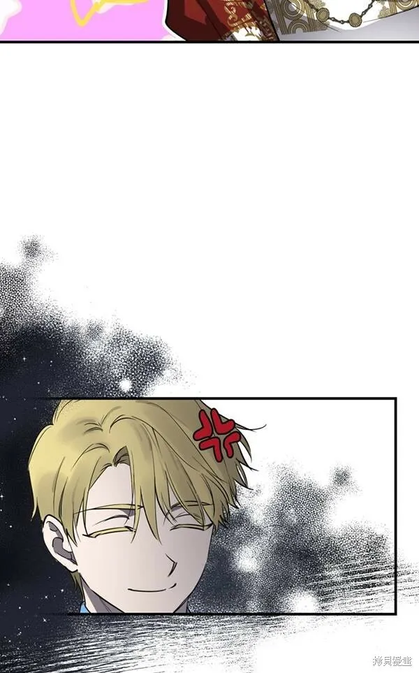 第69话 第6页