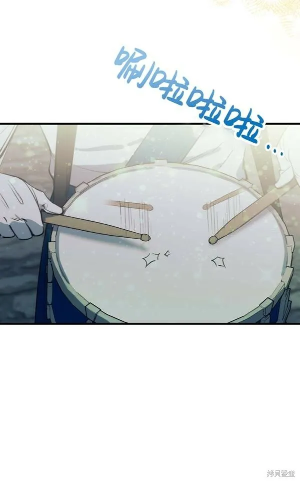 第69话 第22页