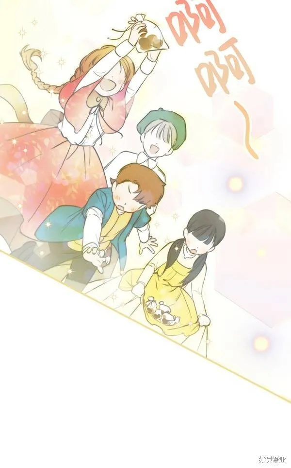 第69话 第28页