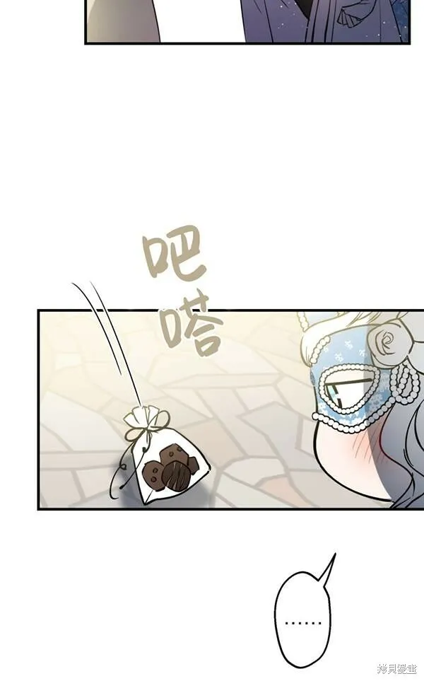 第69话 第30页