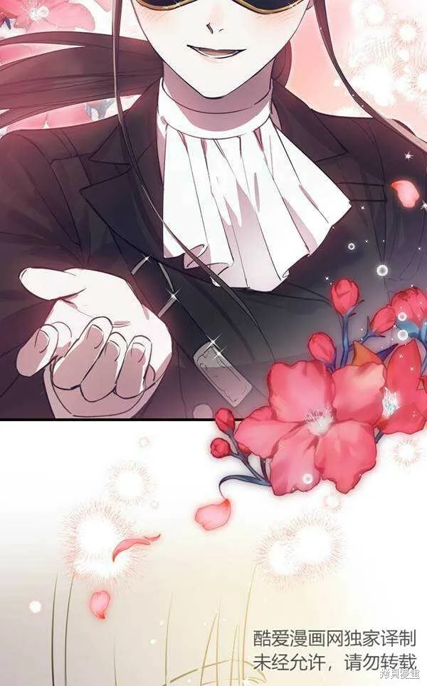 第69话 第40页