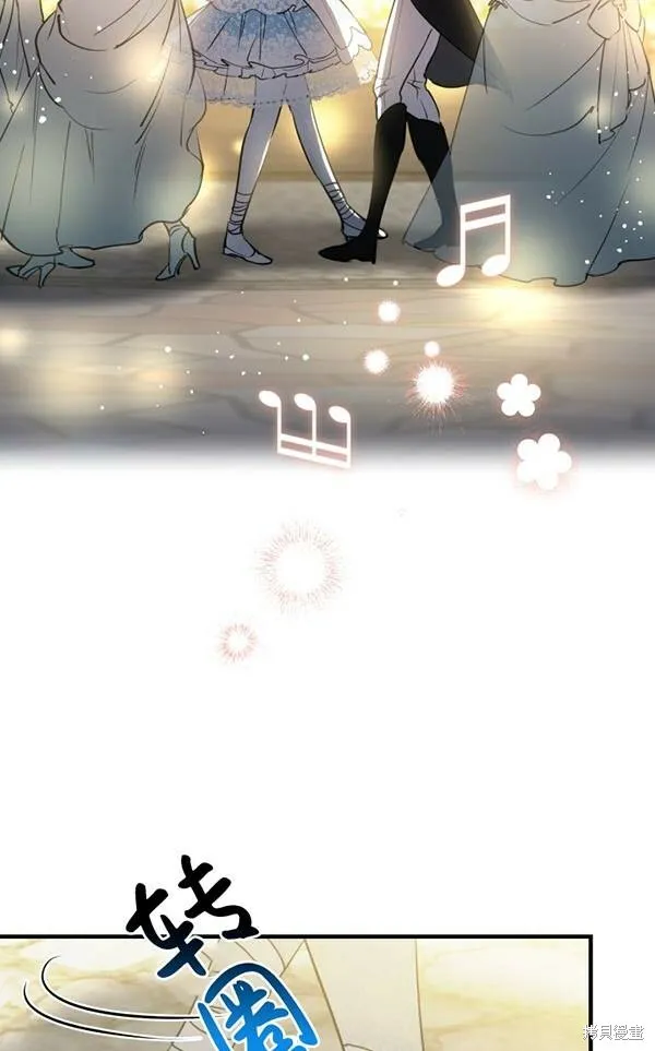 第69话 第46页