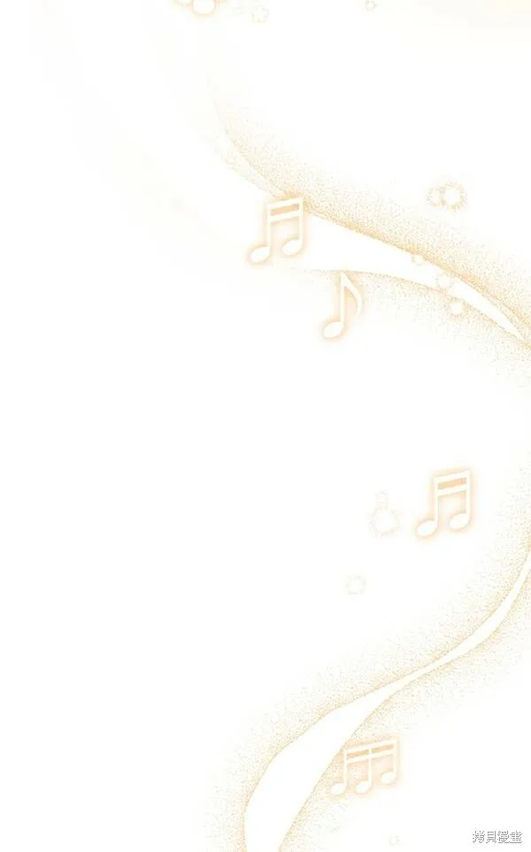 第69话 第53页