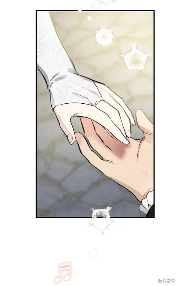 第69话 第56页