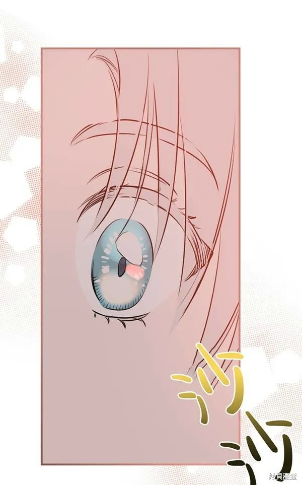 第69话 第60页