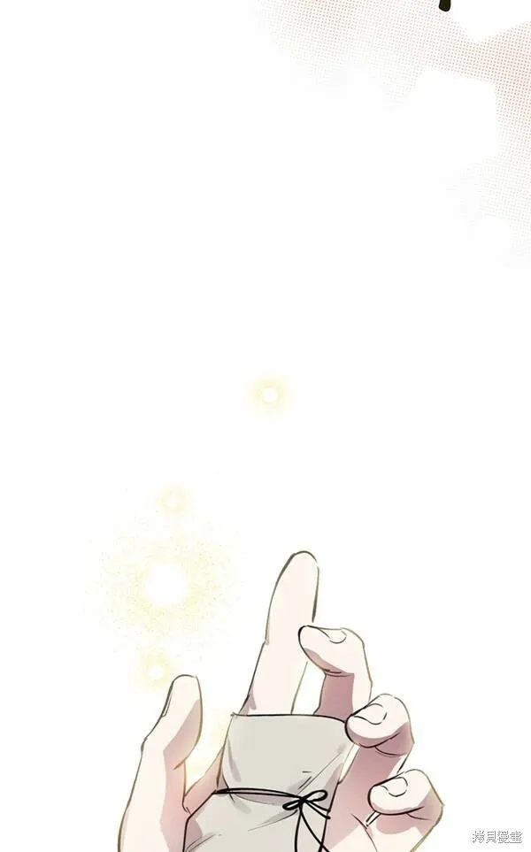 第69话 第61页