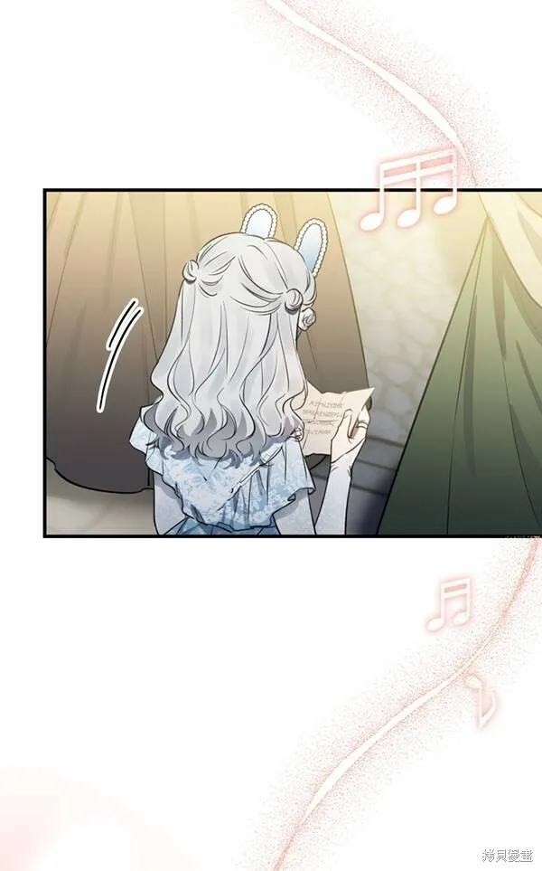 第69话 第66页