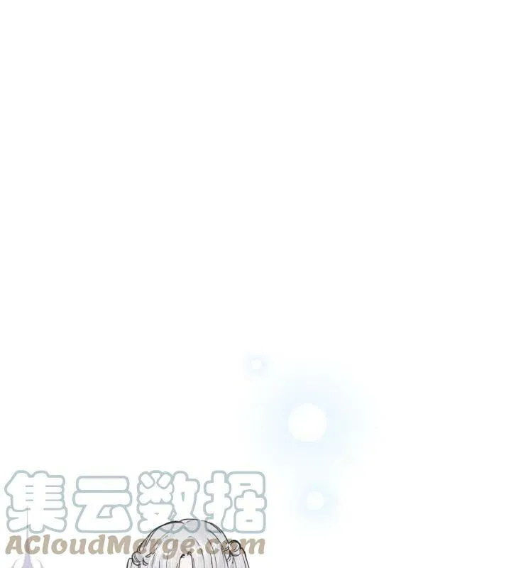 第66话 第17页