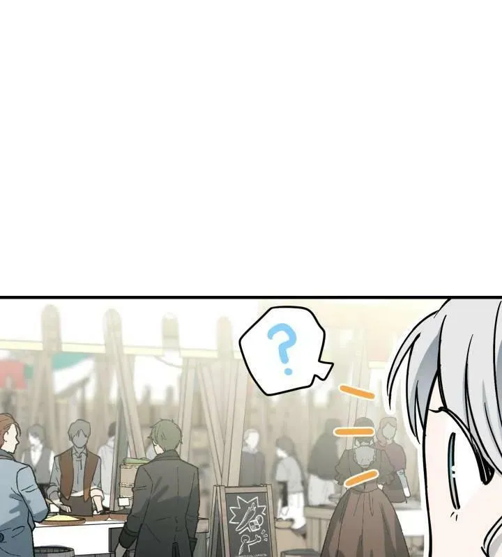 第66话 第20页