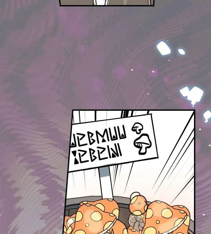 第66话 第40页